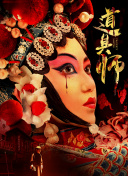 王者猎人的赛季更新与新内容详解